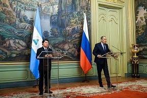 Foreign Minister Sergey Lavrov’s statement and answers to media questions at a joint news conference following talks with Foreign Minister of the Republic of Nicaragua Denis Moncada, Moscow, March 30, 2023 