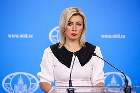 Briefing by Foreign Ministry Spokeswoman Maria Zakharova, Moscow, July 6, 2023