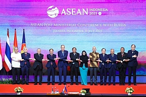 Press release on the Russia-ASEAN Ministerial Conference Press release on the Russia-ASEAN Ministerial Conference