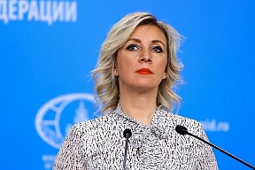 Briefing by Foreign Ministry Spokeswoman Maria Zakharova, Moscow, March 16, 2023