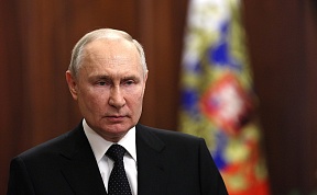 Address to citizens of Russia
