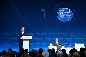 Foreign Minister Sergey Lavrov’s remarks and answers to questions at the Primakov Readings International Forum, Moscow, June 26, 2024