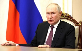 Video address to the participants and guests of the 11th Moscow Conference on International Security