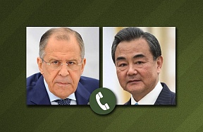 Press release on Foreign Minister Sergey Lavrov’s telephone conversation with Foreign Minister of the People's Republic of China Wang Yi
