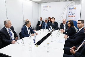 Press release on Foreign Minister Sergey Lavrov’s conversation with Minister of Foreign Affairs of the Republic of North Macedonia and OSCE Chairman-in-Office Bujar Osmani and Minister for Foreign and European Affairs and Trade of Malta Ian Borg